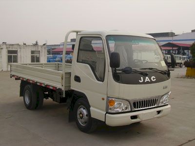 Jianghuai brand automobiles HFC1030K10T Truck