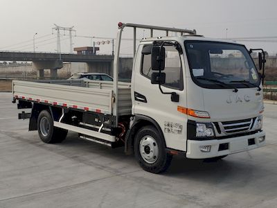 Jianghuai brand automobilesHFC1045EV18Pure electric freight vehicles