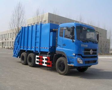 Hualin  HLT5253ZYS Compressed garbage truck