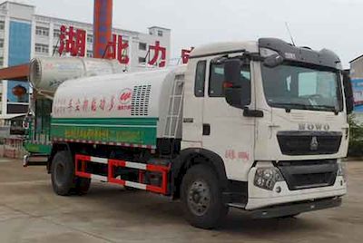 Zhongqi Liwei brand automobiles HLW5164TDY Multi functional dust suppression vehicle