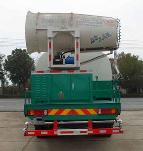 Zhongqi Liwei brand automobiles HLW5164TDY Multi functional dust suppression vehicle