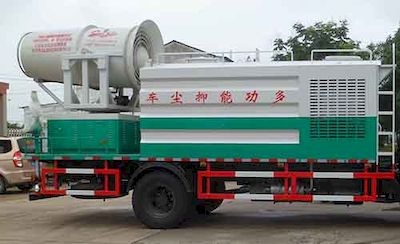 Zhongqi Liwei brand automobiles HLW5164TDY Multi functional dust suppression vehicle