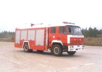 Hanjiang HXF5160GXFPM55Foam fire truck