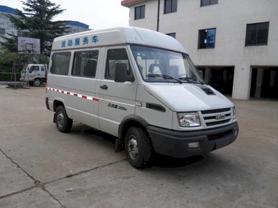 Hongyun  HYD5044XDWQAM Mobile service vehicle