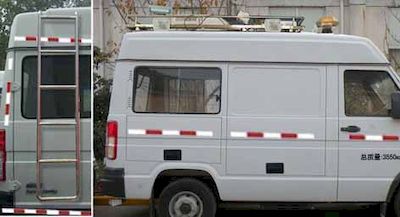 Hongyun  HYD5044XDWQAM Mobile service vehicle