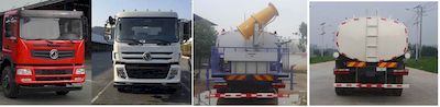 Jiudingfeng  JDA5253GPSEQ5 watering lorry 