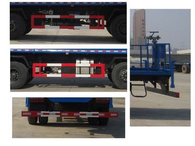 Jiudingfeng  JDA5253GPSEQ5 watering lorry 