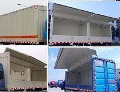 Dongju  LDW5250XYKL5D Wing opening box car