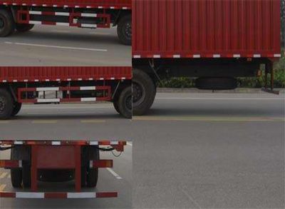 Dongju  LDW5250XYKL5D Wing opening box car