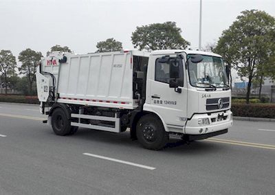 Yinbao  SYB5122ZYSE5 Compressed garbage truck