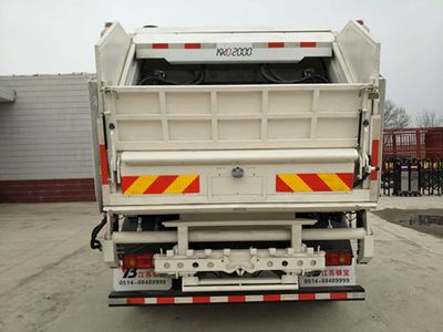 Yinbao  SYB5122ZYSE5 Compressed garbage truck