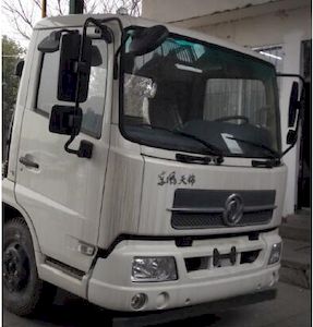 Yinbao  SYB5122ZYSE5 Compressed garbage truck