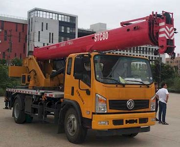 Sany  SYM5136JQZSTC80 Car crane