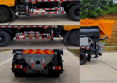 Sanmin Zhizao  XDF5130THBBJ Vehicle mounted concrete pump truck