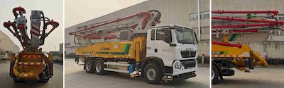 XCMG  XZS5341THBZ Concrete pump truck