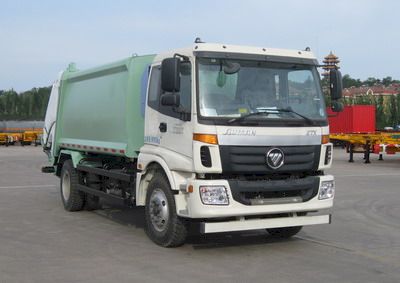 CIMC ZJV5160ZYSHBB5 Compressed garbage truck