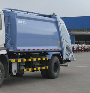 CIMC ZJV5160ZYSHBB5 Compressed garbage truck