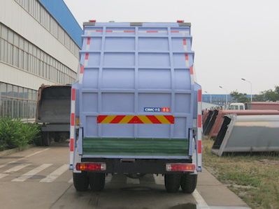 CIMC ZJV5160ZYSHBB5 Compressed garbage truck