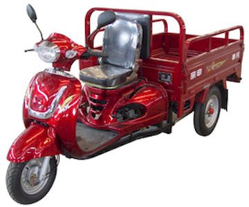 Zongshen brand automobiles ZS110ZH9 right three-wheeled motorcycle 