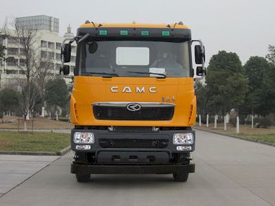 Xingma  AH5259GJB4L4A Concrete mixing transport vehicle