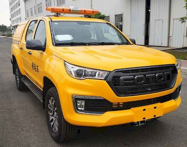 Foton  BJ5037XXH2B Rescue vehicle