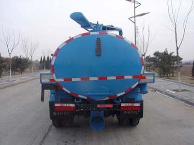 Yajie  BQJ5081GXEE Septic suction truck