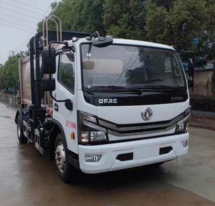 Cheng Liwei  CLW5120TCA6LZ Kitchen waste truck