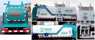 Cheng Liwei  CLW5120TCA6LZ Kitchen waste truck