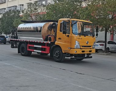 Cheng Liwei  CLW5121GLQD6 Asphalt distributor truck