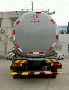 Dongfeng  DFZ5311GFLA3 Powder material transport vehicle