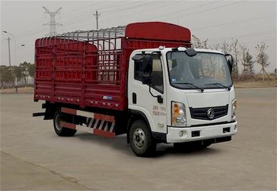 Dongfeng EQ5121CCYLNGrate type transport vehicle