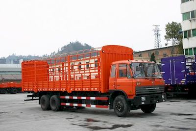 Dongfeng  EQ5208CCQ7 Grate type transport vehicle