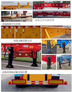 Changchunyu Chuangbai Automobile FCC9350TWY Transport semi-trailer of dangerous goods tank frame