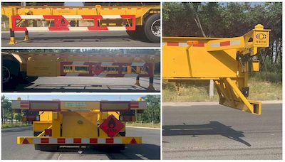 Changchunyu Chuangbai Automobile FCC9350TWY Transport semi-trailer of dangerous goods tank frame