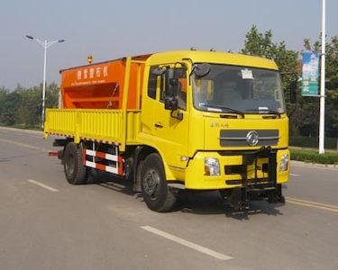 Shenhu  HLQ5140TCX Snowplow