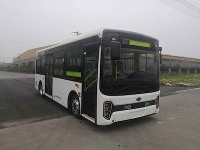 Yancheng  HYK6801GBEV Pure electric city buses