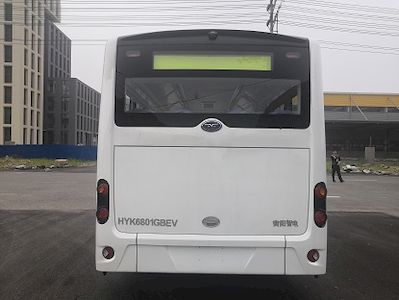 Yancheng  HYK6801GBEV Pure electric city buses