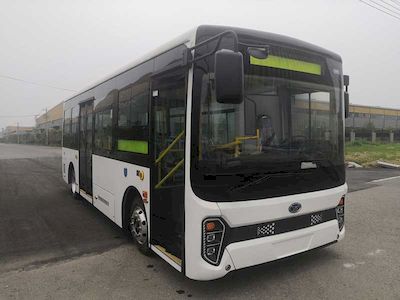 Yancheng  HYK6801GBEV Pure electric city buses