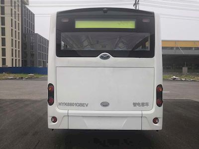 Yancheng  HYK6801GBEV Pure electric city buses