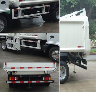 Shanhua  JHA5070TCA Kitchen waste truck