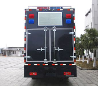 Jiangling Motors JX5090XTXMR23 Communication vehicle