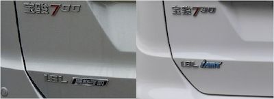 Baojun  LZW6471UAY multi-purpose vehicle 