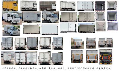 Isuzu  QL5040XXYMVHW Box transport vehicle