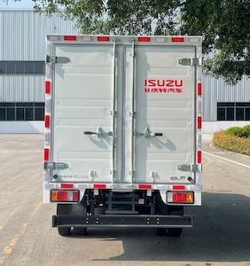 Isuzu  QL5040XXYMVHW Box transport vehicle