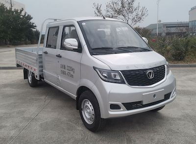 Taihang Chenggong SCH1025SC3ATruck