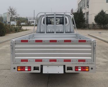 Taihang Chenggong  SCH1025SC3A Truck