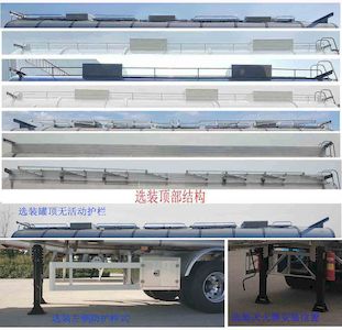 Shaanxi Automobile SHN9400GRYP420 Aluminum alloy flammable liquid tank transport semi-trailer