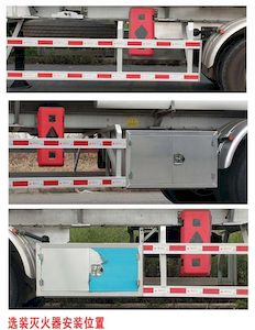 Shaanxi Automobile SHN9400GRYP420 Aluminum alloy flammable liquid tank transport semi-trailer