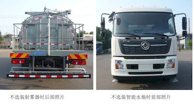 Yate Heavy Industries TZ5180GQXDF6XC Cleaning car