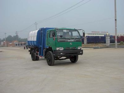 Zhongjie Automobile XZL5092ZZZ Hydraulic Lifter Garbage truck 